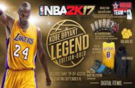 NBA 2K17 CODEX