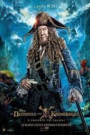 Pirates of the Caribbean Dead Men